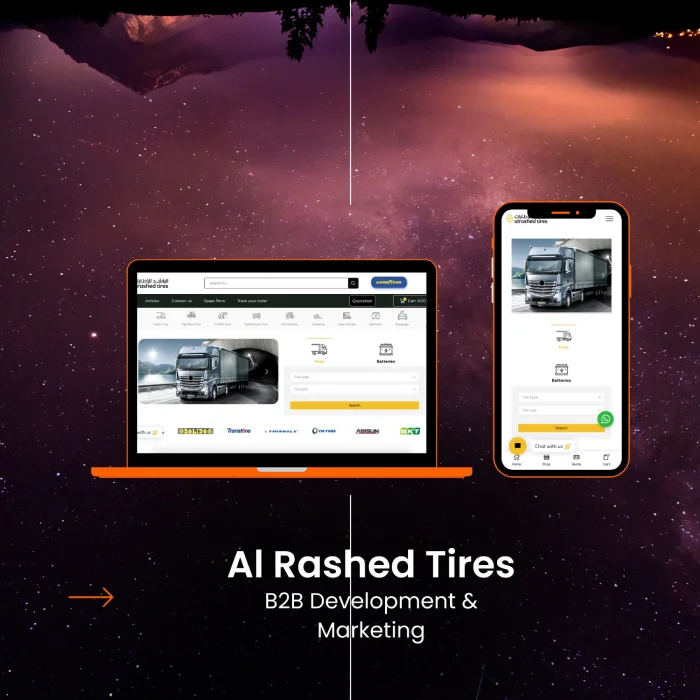 Al Rashed Tires Avvio Client
