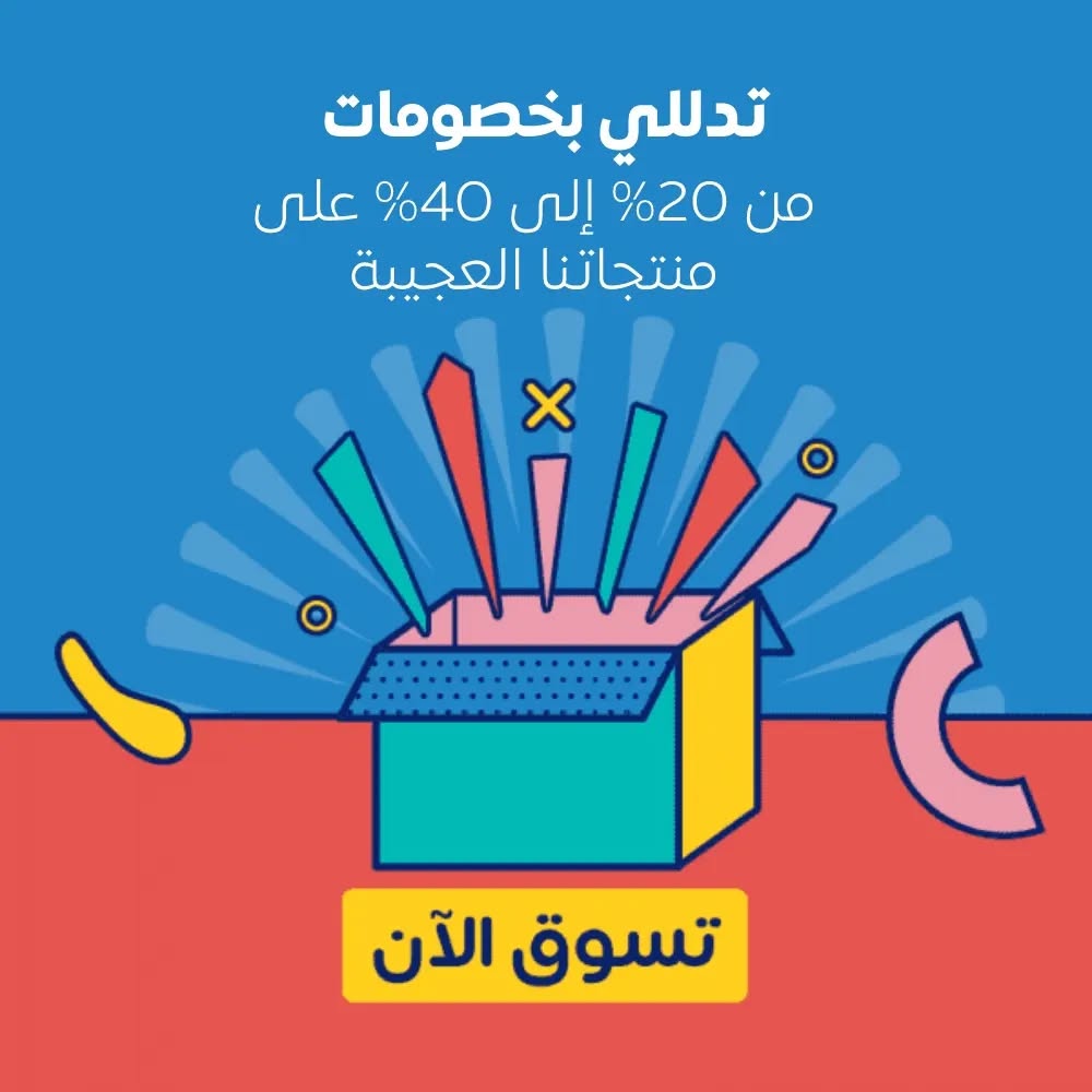 social media management agency jordan